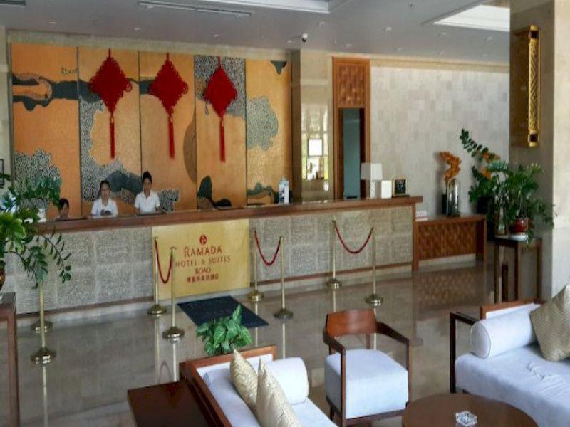 Ramada Hotel & Suites Boao Poao Kültér fotó
